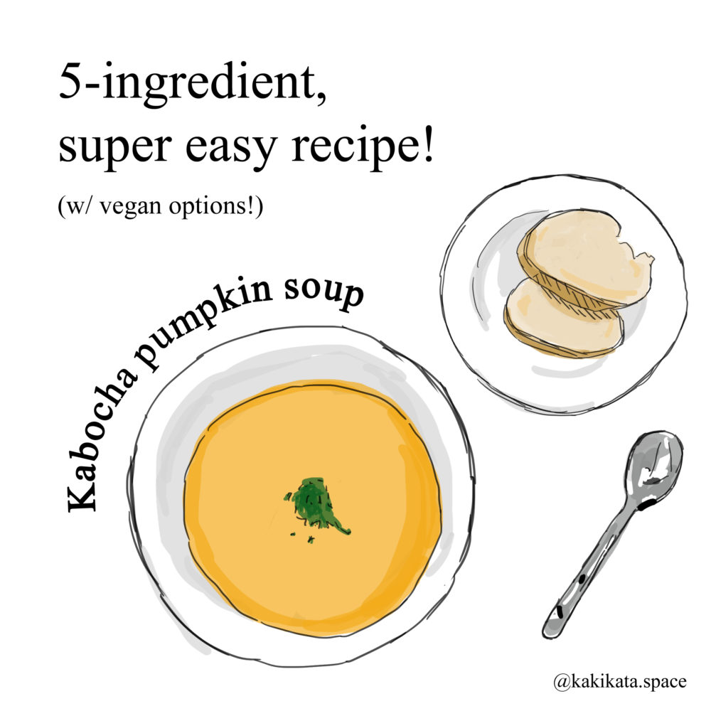 Making kabocha pumpkin soup (5-ingredient easy recipe!)